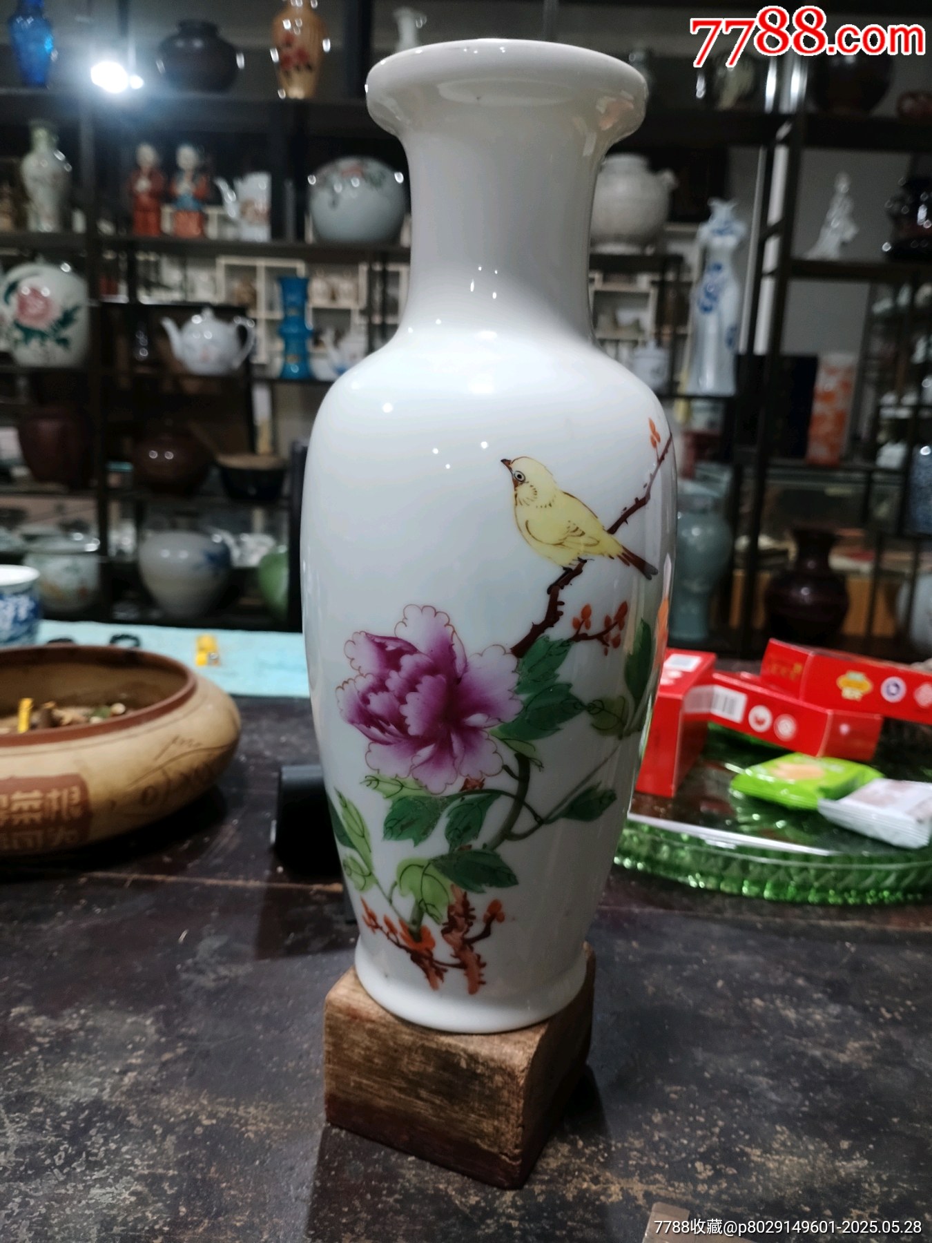 50年代手繪花鳥(niǎo)瓶_價(jià)格199元_第1張_