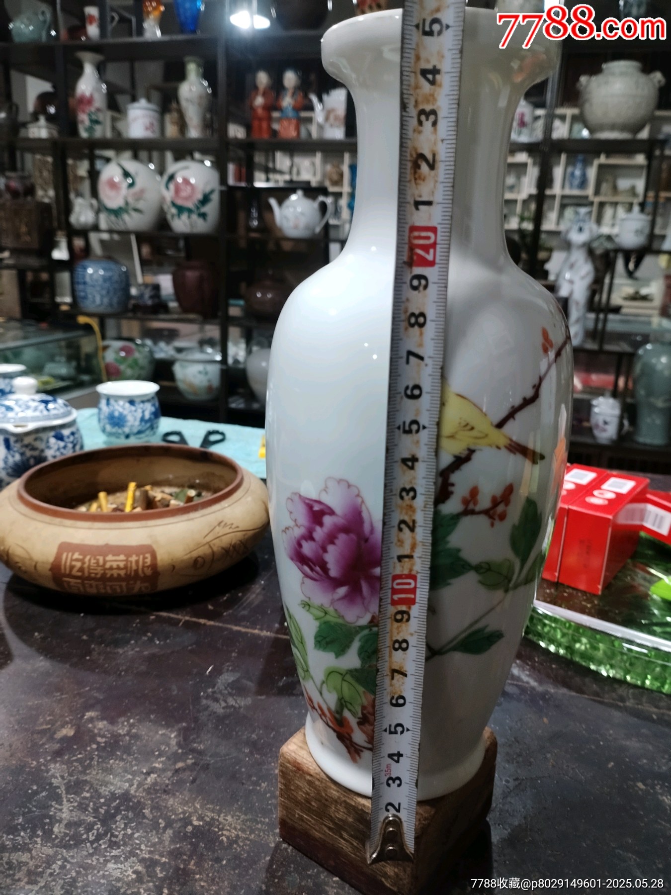 50年代手繪花鳥(niǎo)瓶_價(jià)格199元_第2張_