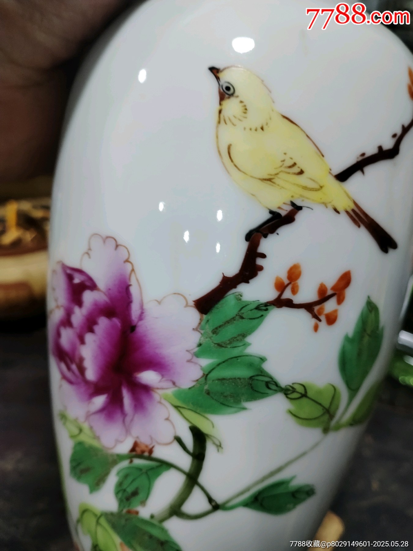 50年代手繪花鳥(niǎo)瓶_價(jià)格199元_第4張_