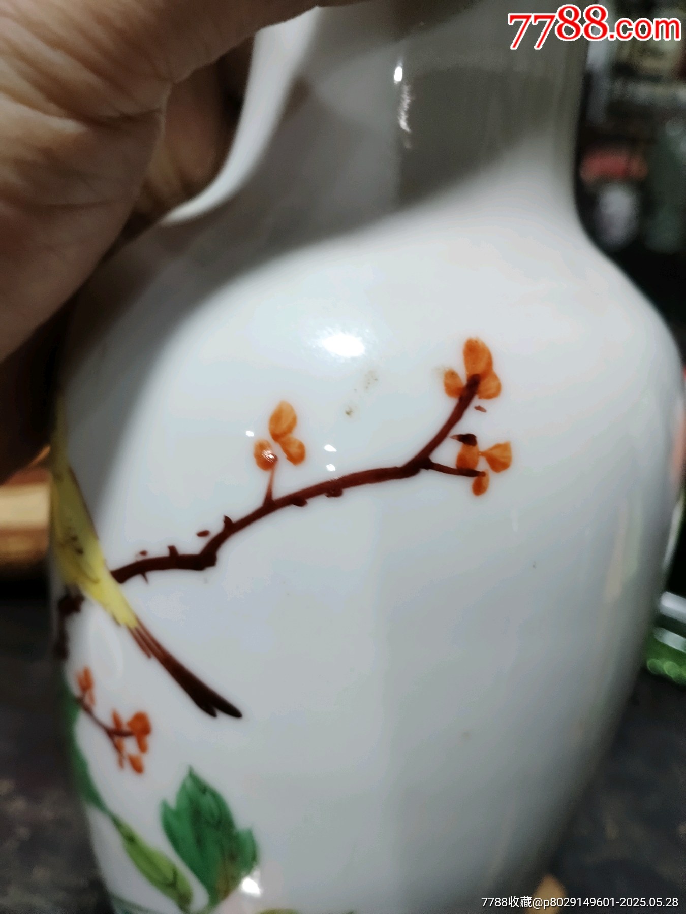 50年代手繪花鳥(niǎo)瓶_價(jià)格199元_第7張_