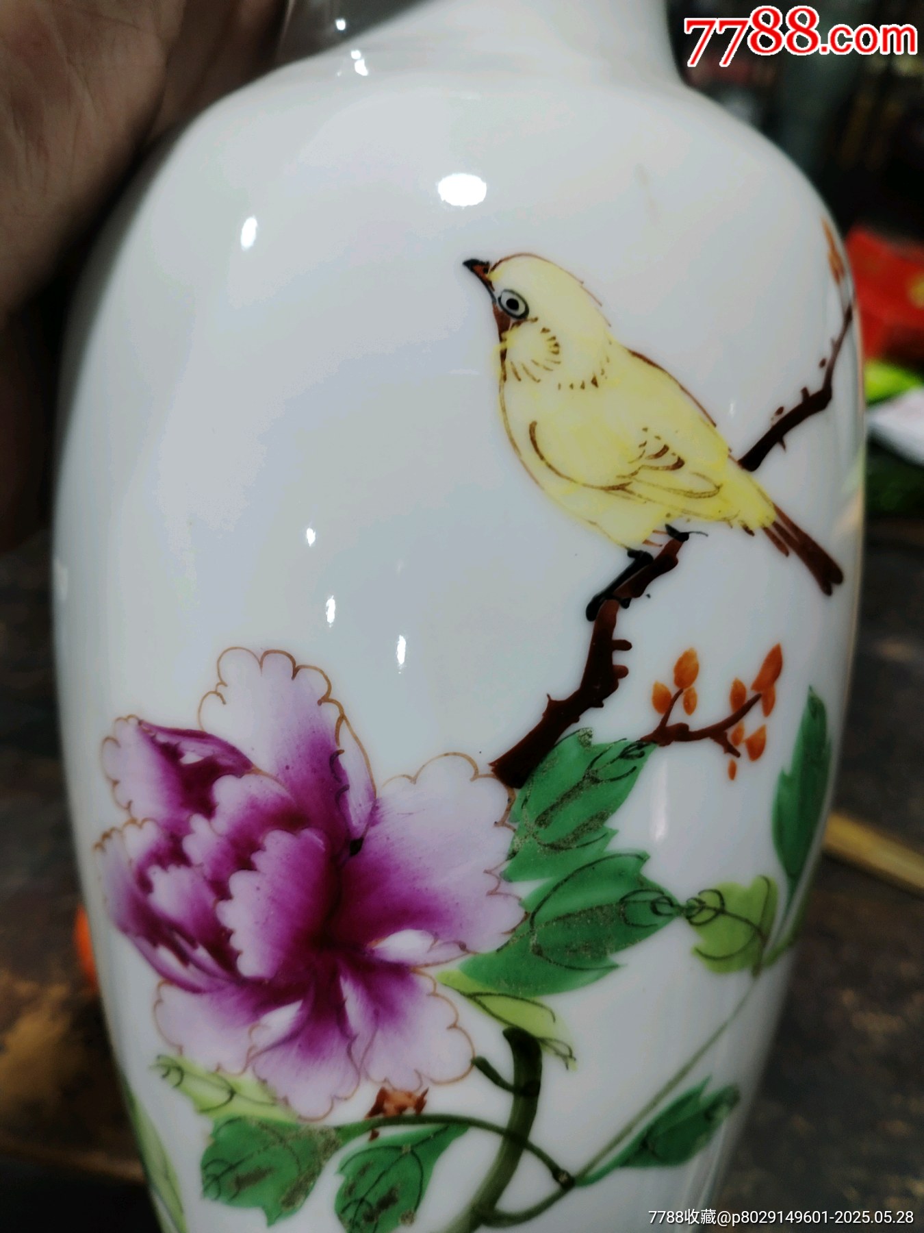 50年代手繪花鳥(niǎo)瓶_價(jià)格199元_第15張_