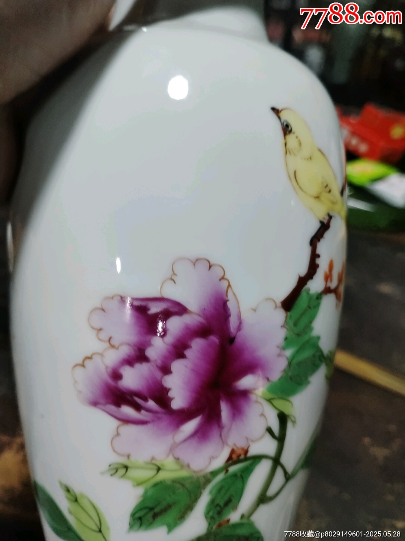 50年代手繪花鳥(niǎo)瓶_價(jià)格199元_第16張_
