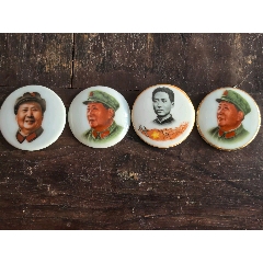 毛主席陶瓷像章