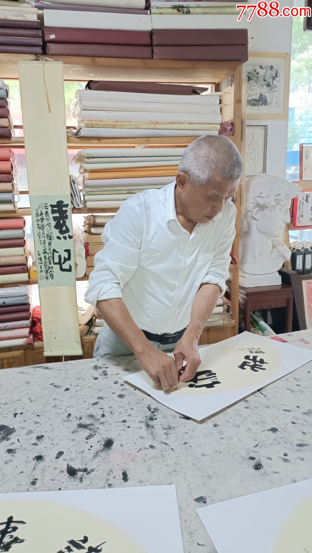 鄭志華書(shū)法作品原作140*20cm卷軸_價(jià)格140元_第2張_