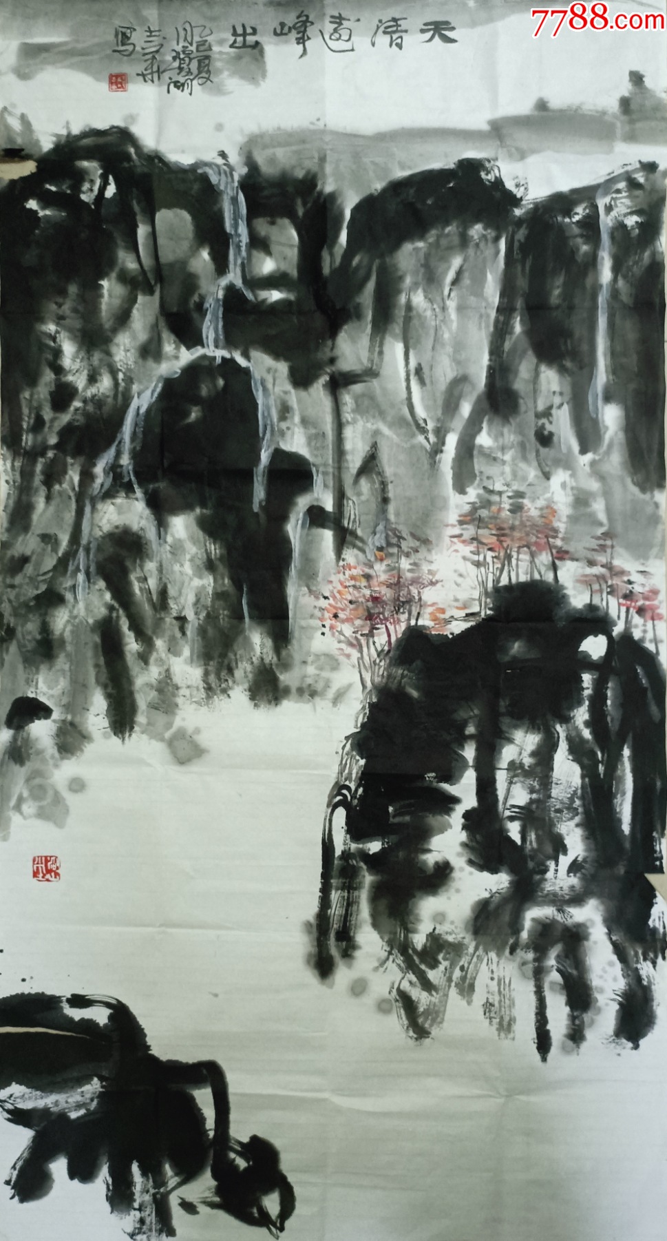 鄭志華國畫作品原作，手繪包真138*68CM_價格100元_第1張_
