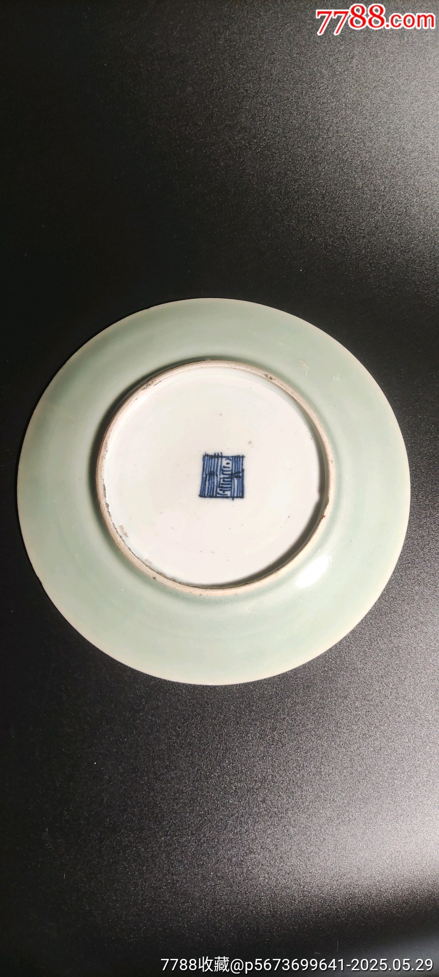 清中期畫花鳥盤_價格481元_第6張_