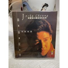 張學(xué)友。9新。_