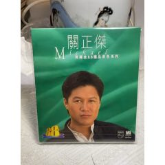 關(guān)正杰。94新。無(wú)詞_