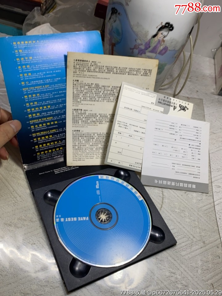 王菲。93新_價格76元【一線音樂搬運工】_第3張_