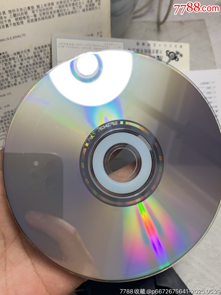 王菲。93新_價格76元【一線音樂搬運工】_第4張_