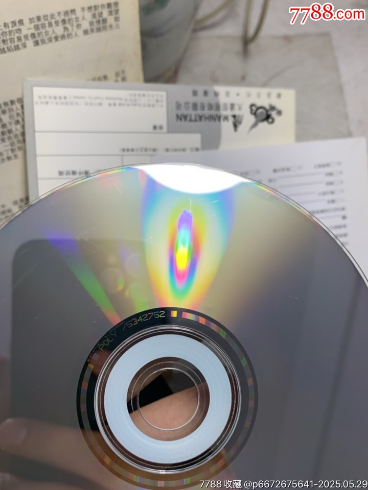 王菲。93新_價格76元【一線音樂搬運工】_第5張_