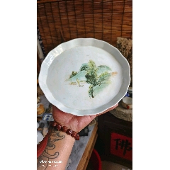 民國八年雙利款山水圖文花口盤