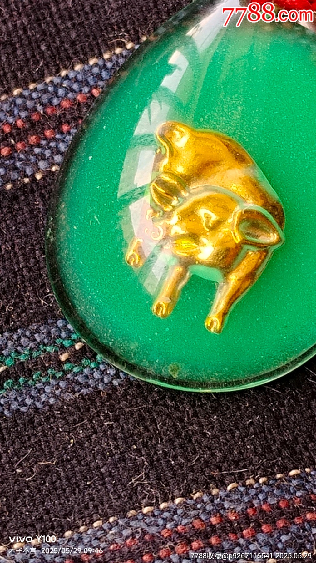水晶鑲嵌金豬掛件_價(jià)格58元【嘉禾古玩】_第6張_