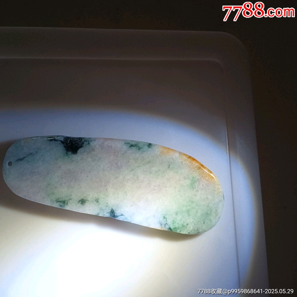 三色翡翠_價格305元_第5張_
