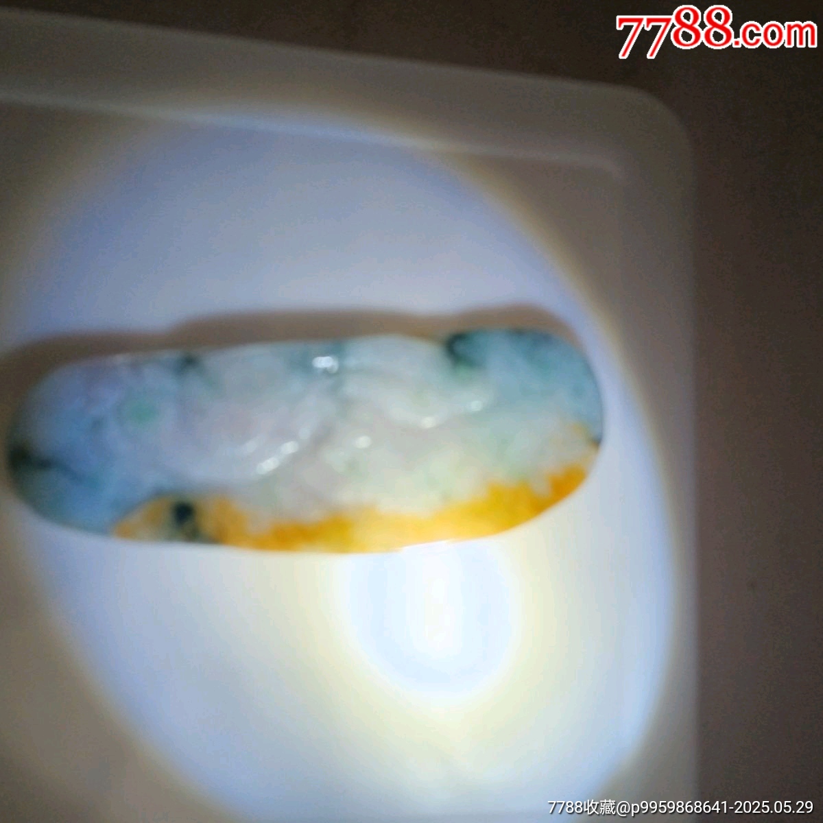 三色翡翠_價格305元_第8張_