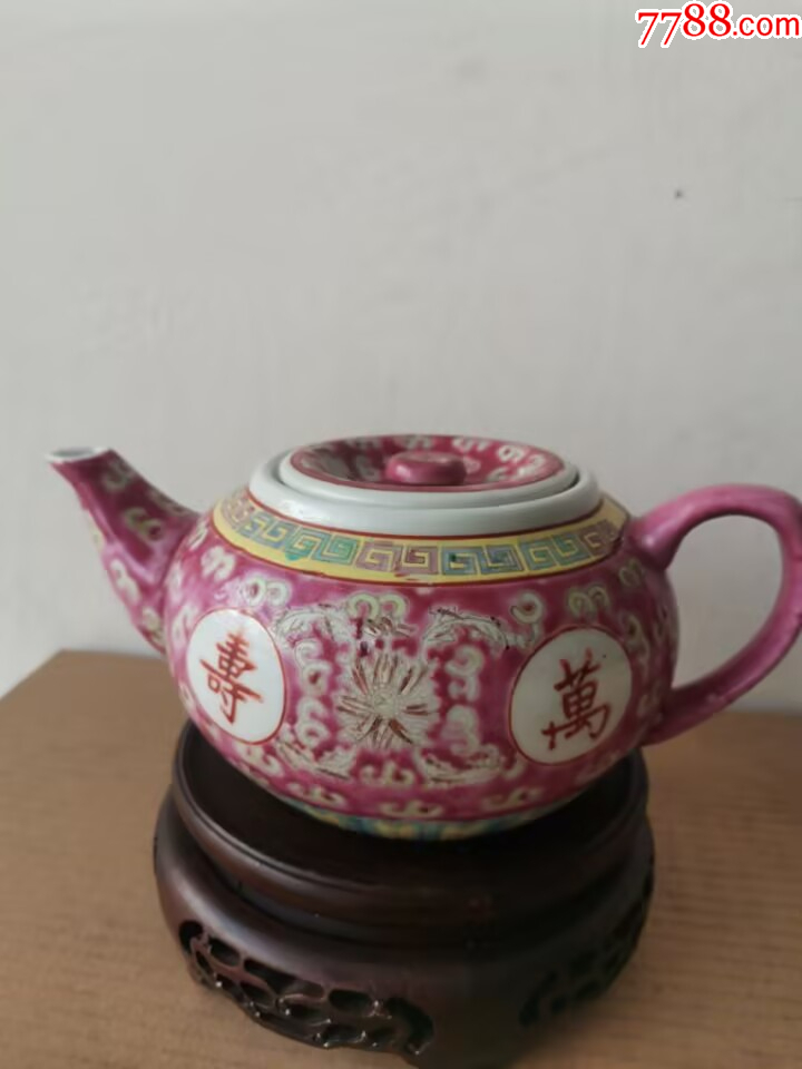 全品粉彩壺（包真）_價格55元_第1張_