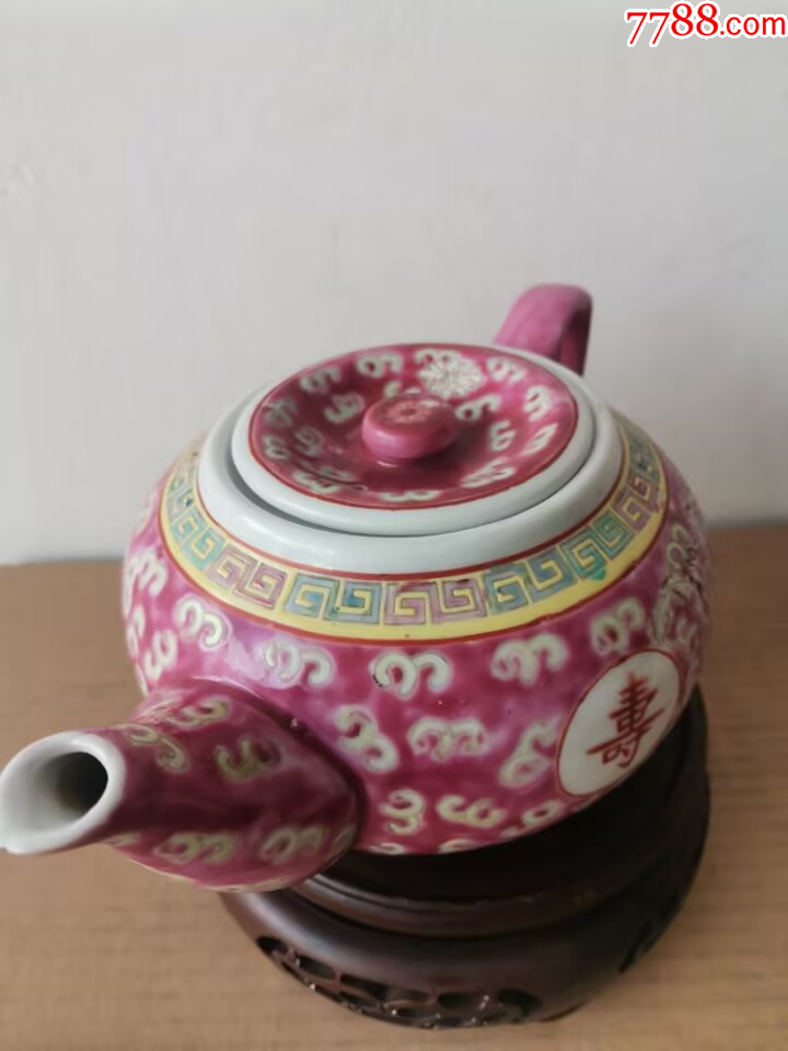全品粉彩壺（包真）_價格55元_第2張_
