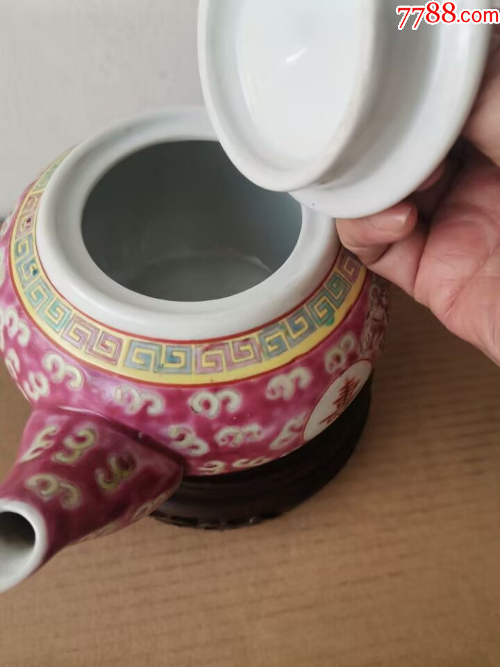 全品粉彩壺（包真）_價格55元_第4張_