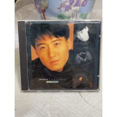 黎明。韓版無碼，94新_