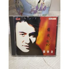 張學友。新馬版。94新_