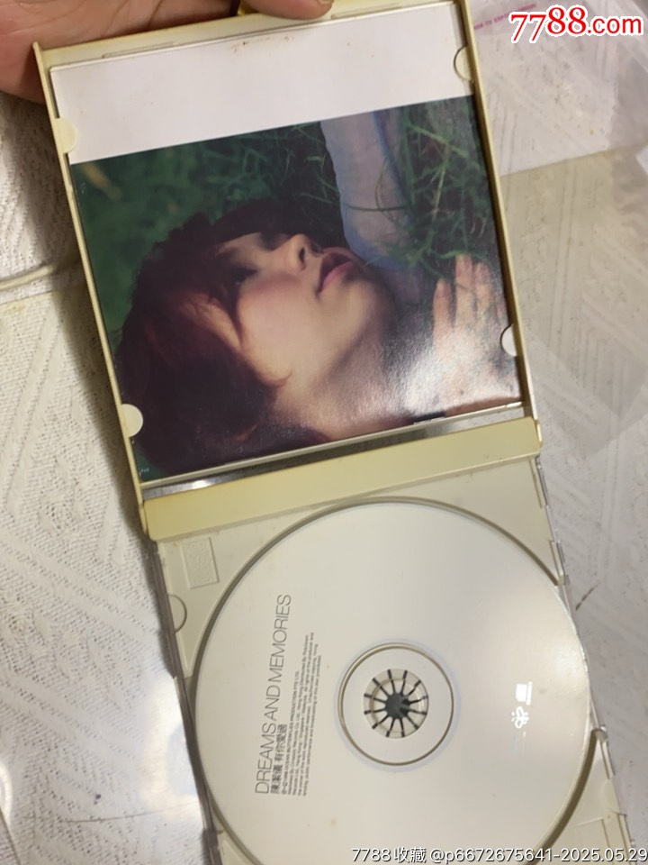 陳潔儀-有你愛過。新馬版。94新。內(nèi)圈微裂。正常播放_價格10元【一線音樂搬運(yùn)工】_第2張_