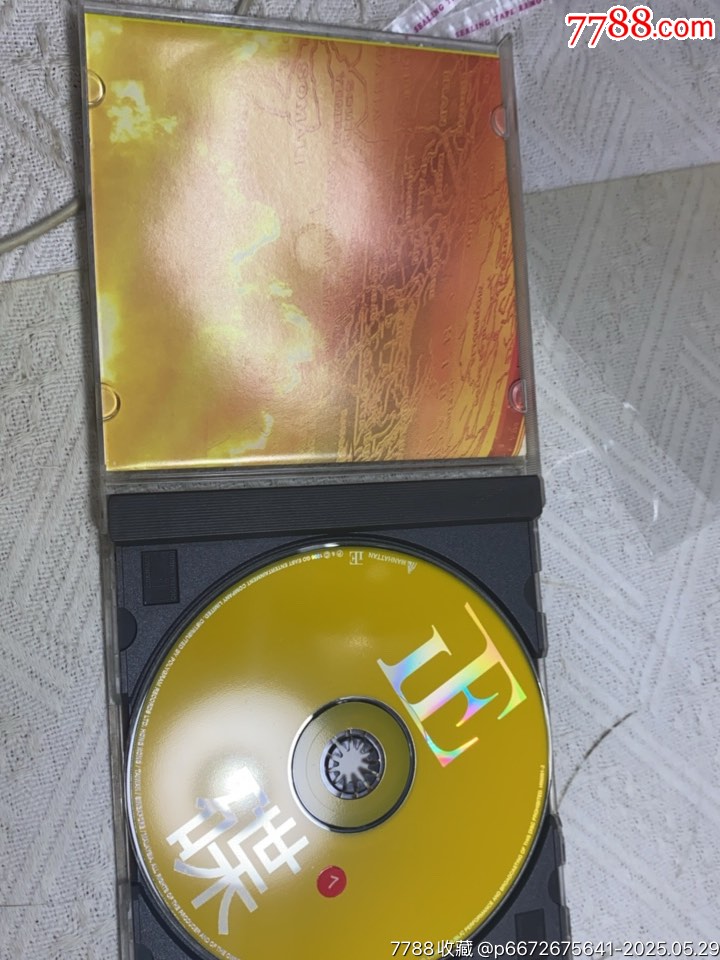 正碟。92新_價(jià)格20元【一線音樂搬運(yùn)工】_第3張_