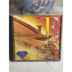 正碟。92新_