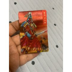 三國(guó)大粗閃閃卡_
