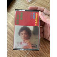 葉麗儀紅引帶首版(au41450923)_誠信經(jīng)營理念一