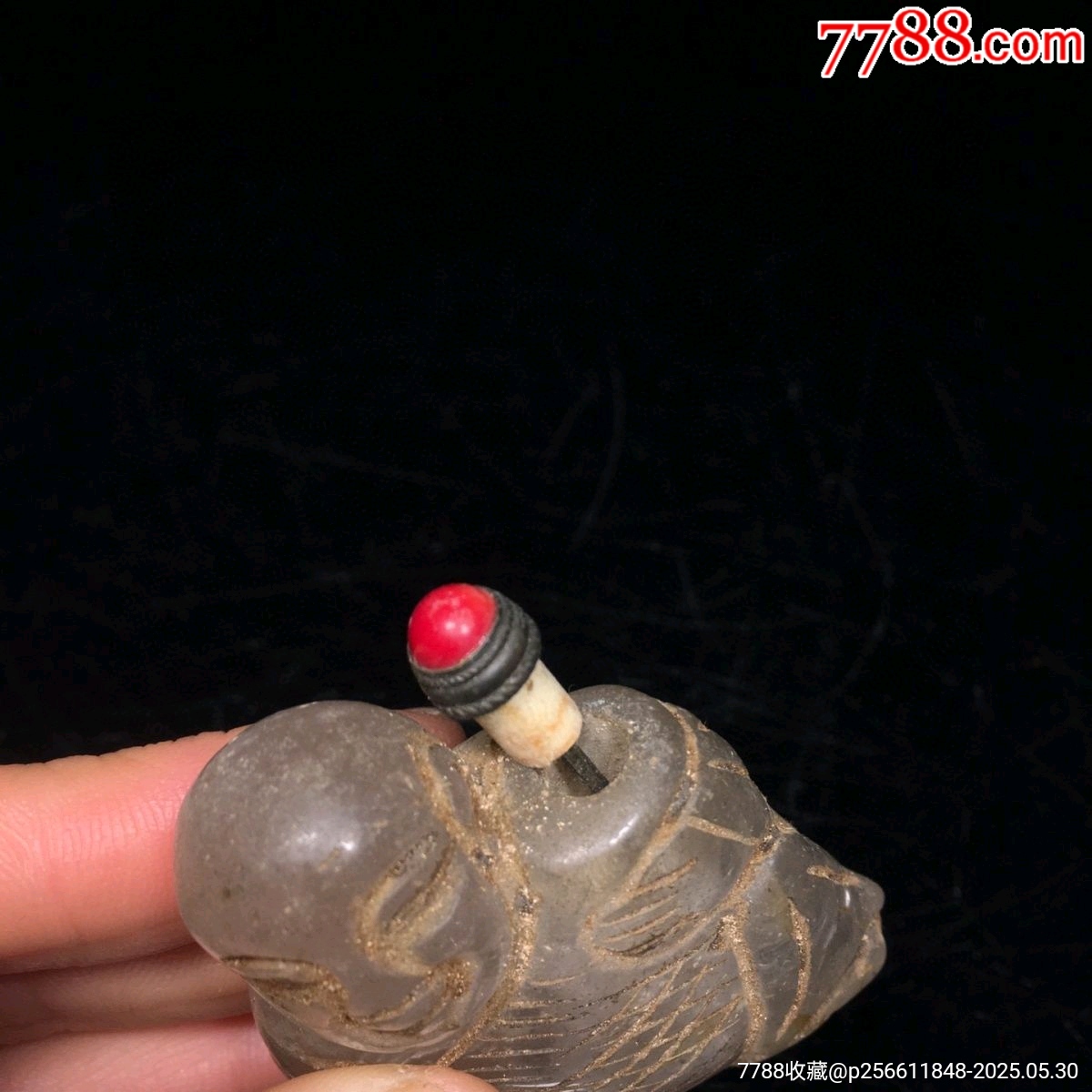 清代水晶鼻煙壺_價(jià)格339元_第6張_