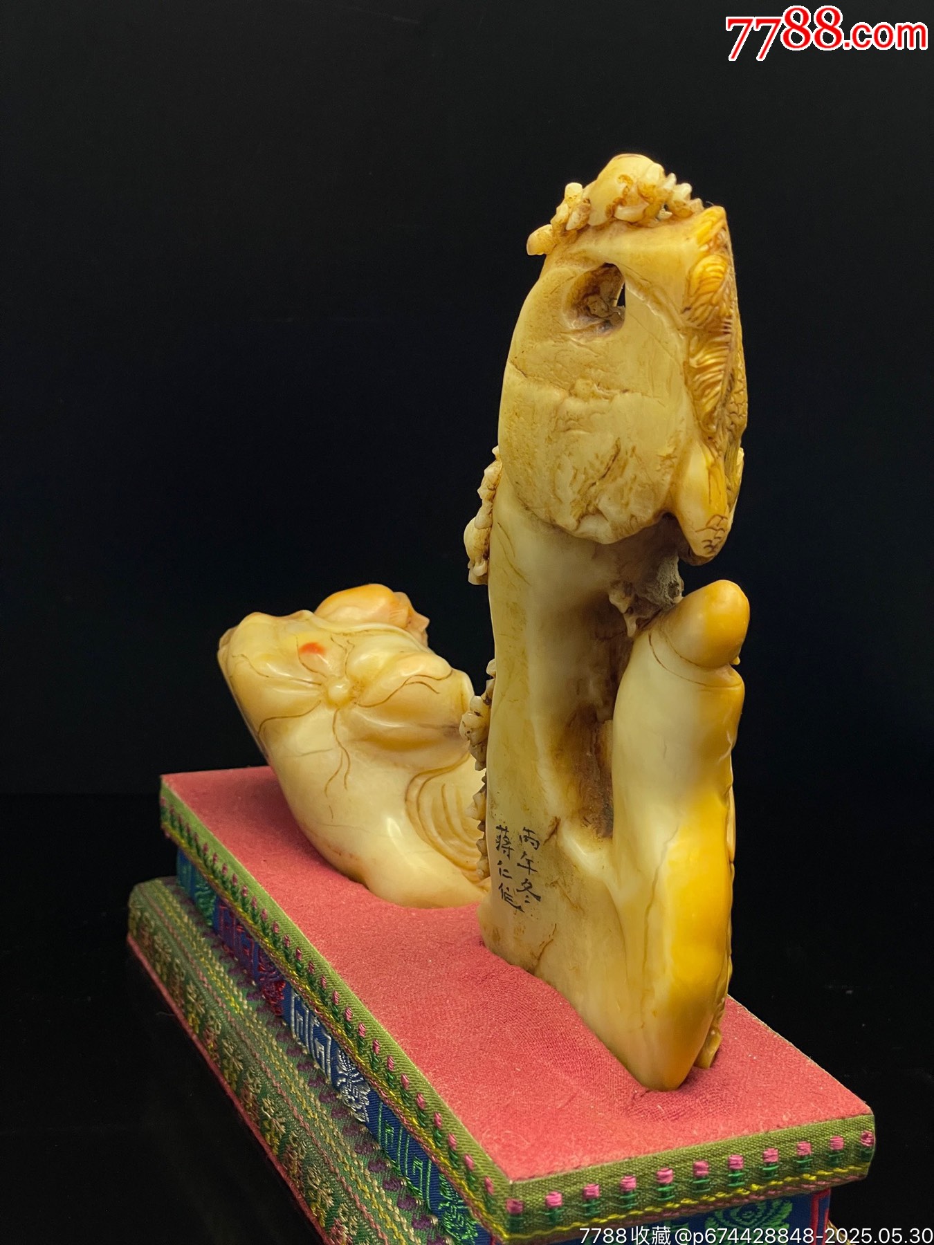 珍品舊藏篆刻家丙午年蔣仁款精品壽山石田黃級(jí)田黃石擺件印章。_價(jià)格1888元【子健老貨】_第6張_