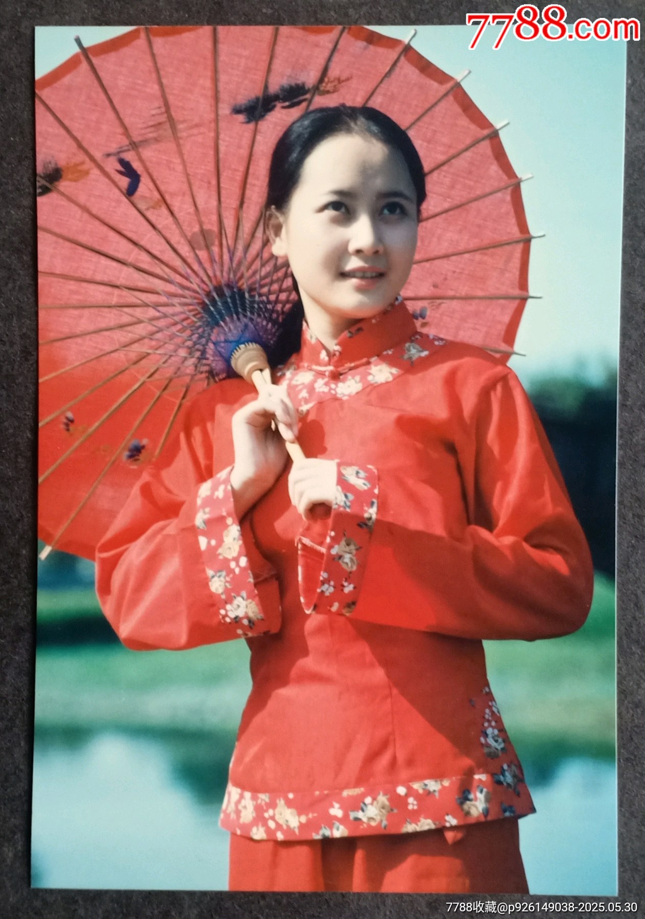 美女_價(jià)格2元【安居收藏店】_第1張_