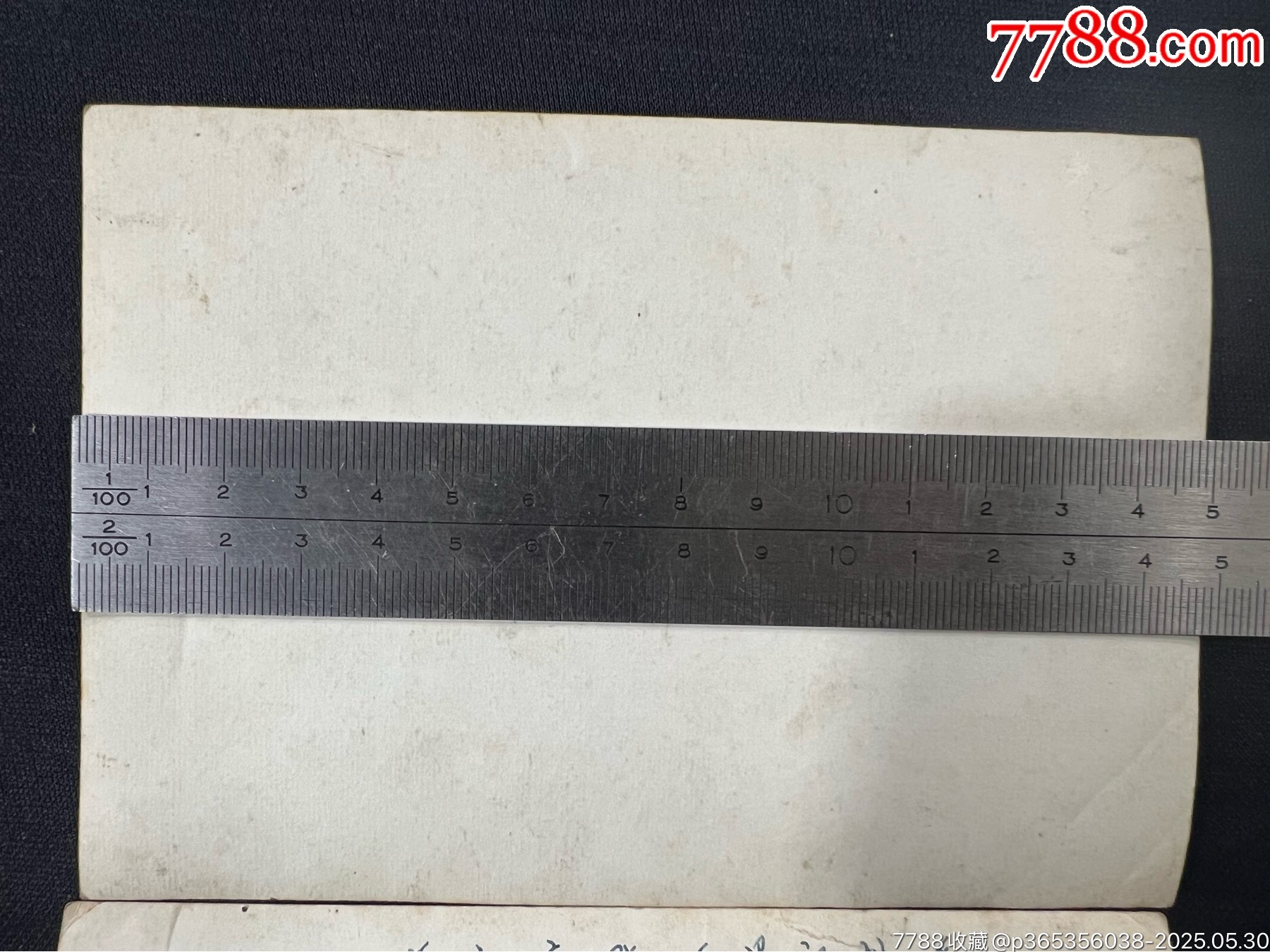 60年代湖北大學(xué)、武昌一中原版老照片2枚一起拍……尺寸見(jiàn)圖_價(jià)格260元_第5張_
