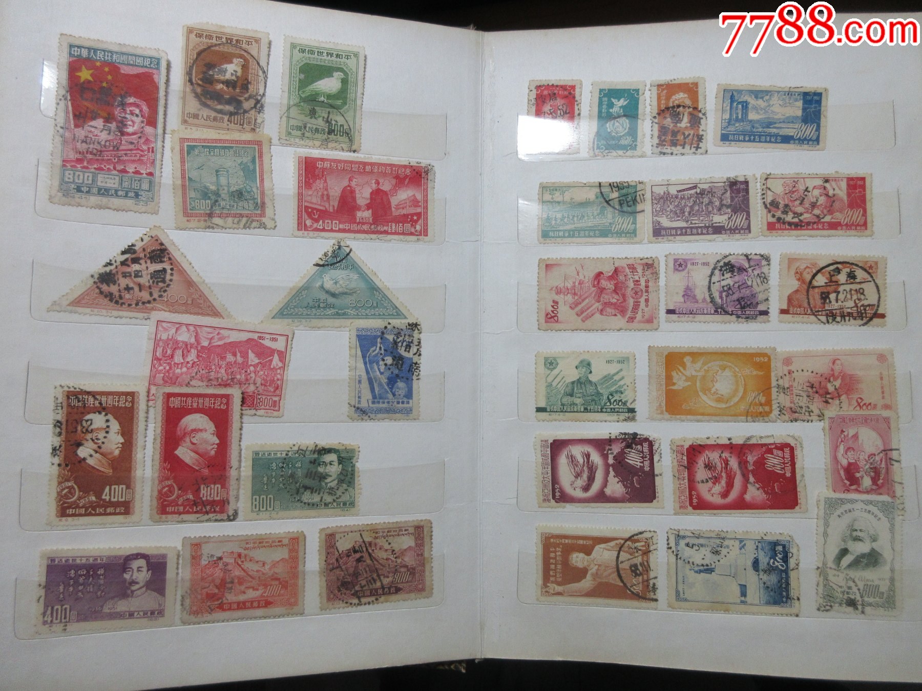 570枚不同樣品種豐富的老紀(jì)特信銷套散票兩本_價(jià)格2901元_第1張_