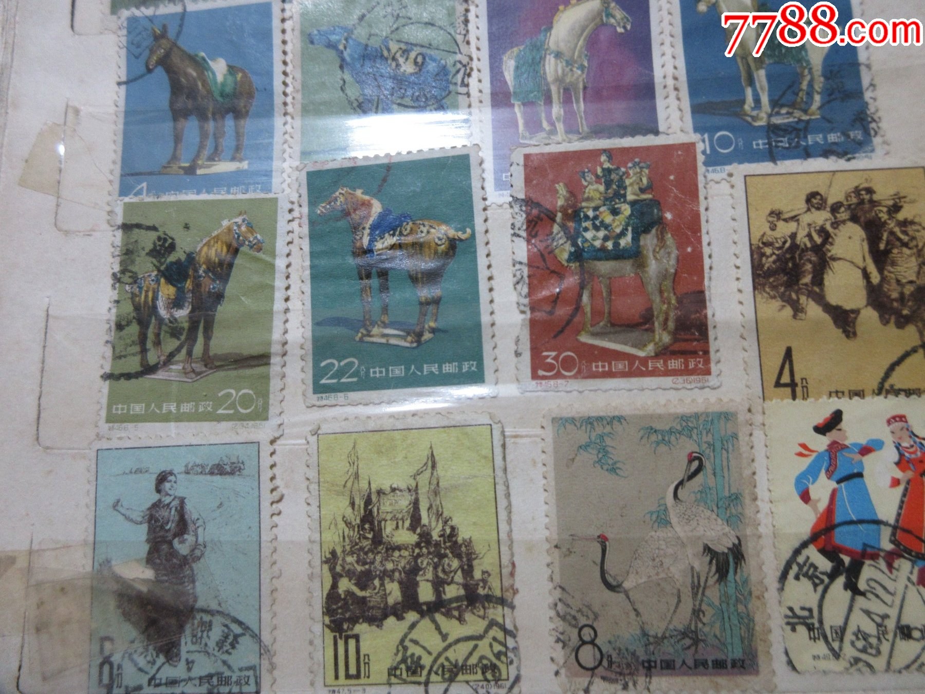 570枚不同樣品種豐富的老紀(jì)特信銷套散票兩本_價(jià)格2901元_第27張_