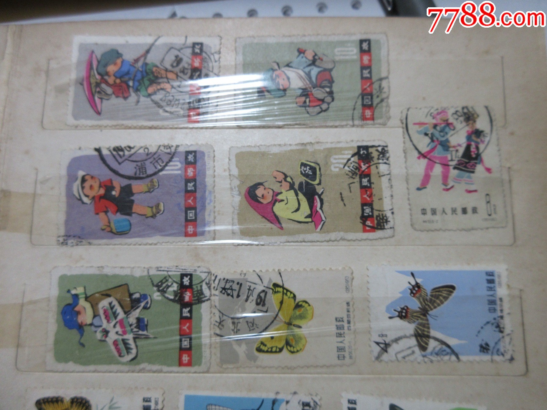 570枚不同樣品種豐富的老紀(jì)特信銷套散票兩本_價(jià)格2901元_第28張_