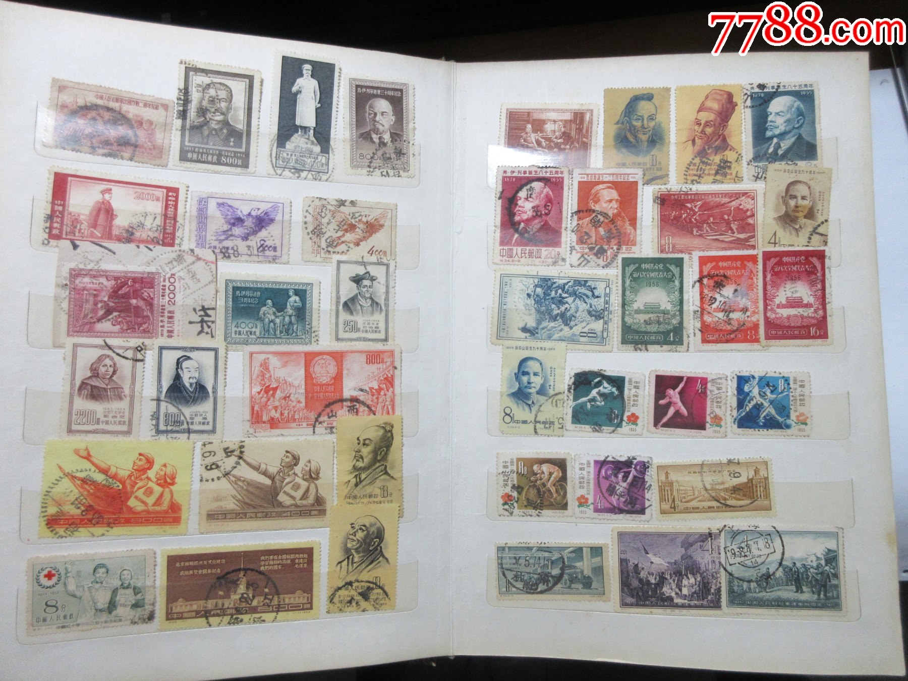 570枚不同樣品種豐富的老紀(jì)特信銷套散票兩本_價(jià)格2901元_第2張_