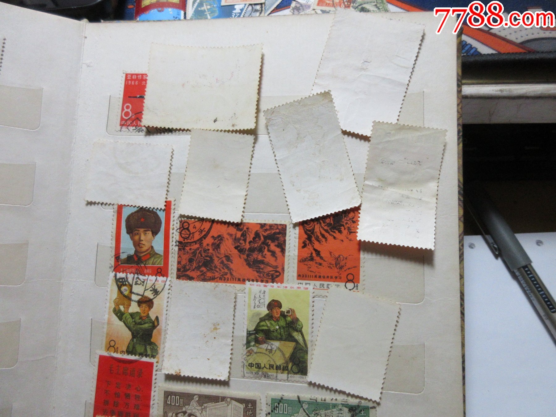 570枚不同樣品種豐富的老紀(jì)特信銷套散票兩本_價(jià)格2901元_第23張_