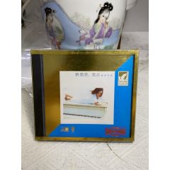 許蕓茹-茹此精彩13首。金碟94新_