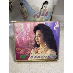 徐小鳳-一生最愛30首。2CD。95新_