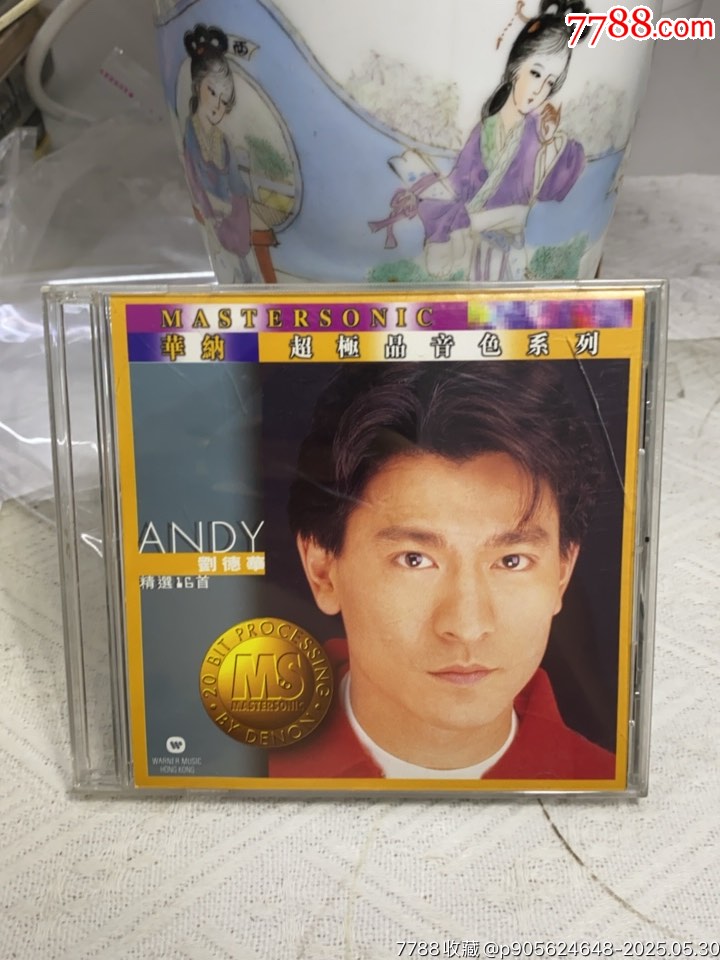 劉德華。天龍金碟1M1。94新_價格110元【一線音樂搬運工】_第1張_