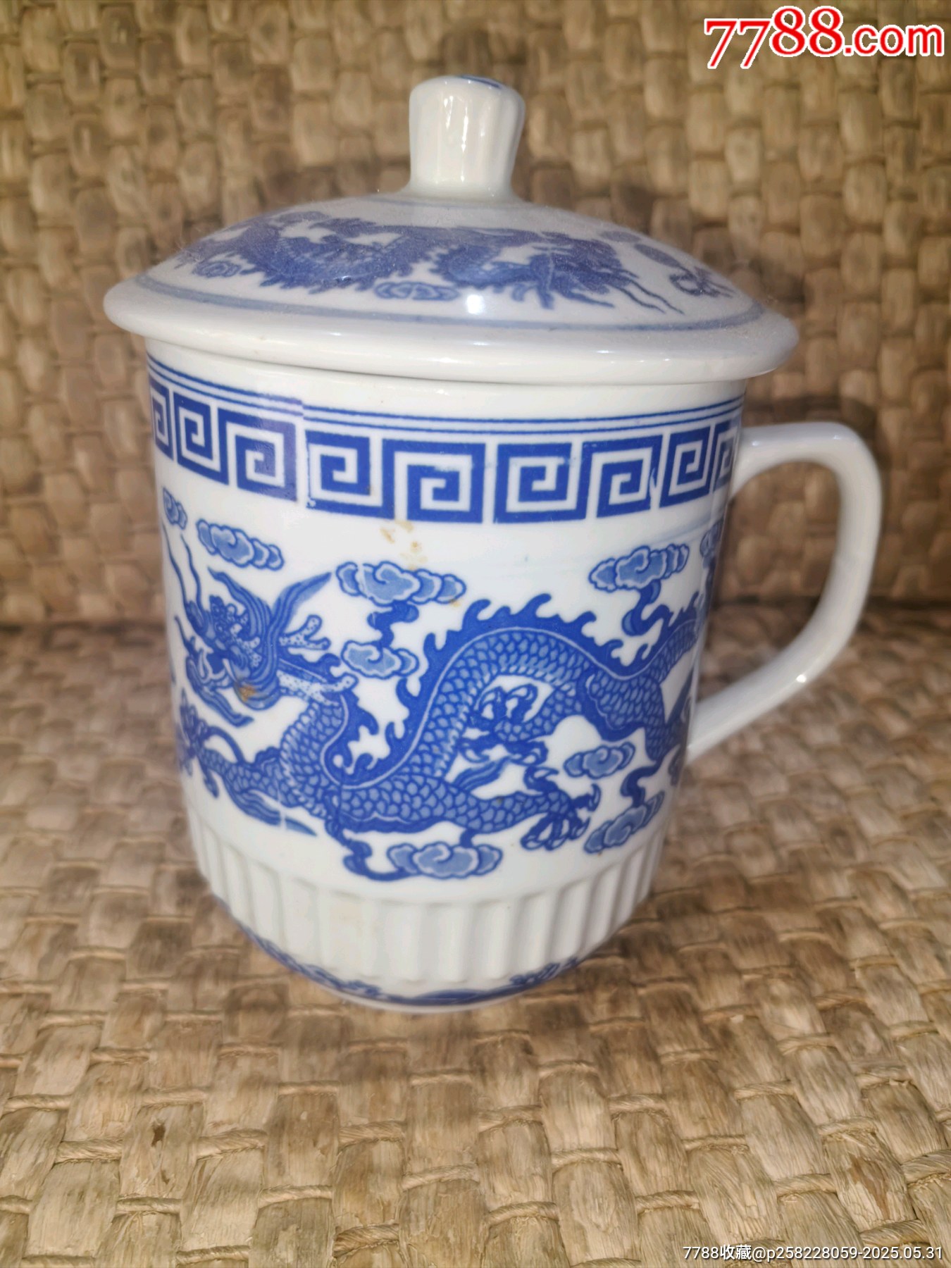 龍紋青花手繪龍紋大茶杯完好品佳！_價格60元_第1張_
