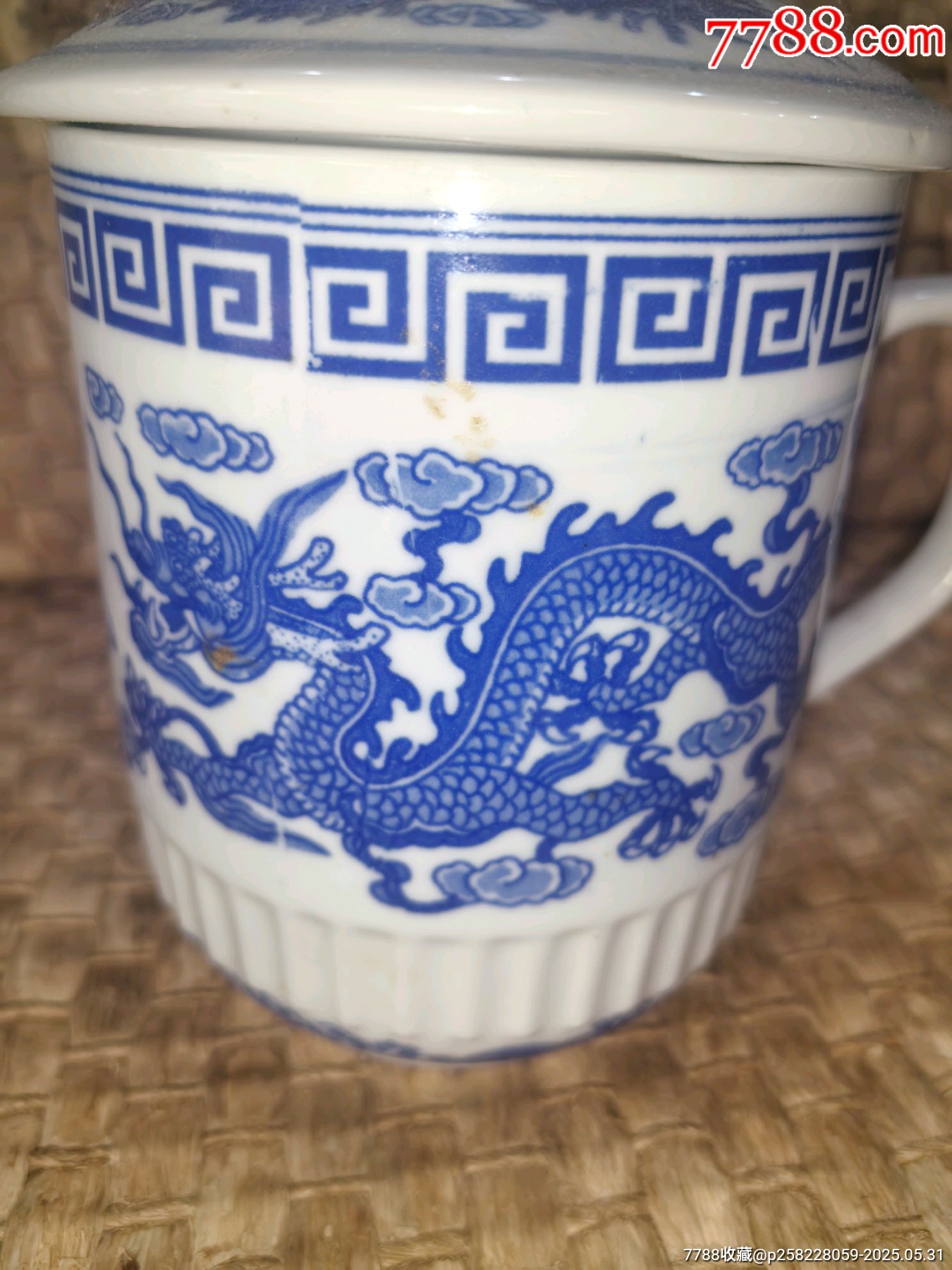 龍紋青花手繪龍紋大茶杯完好品佳！_價格60元_第3張_