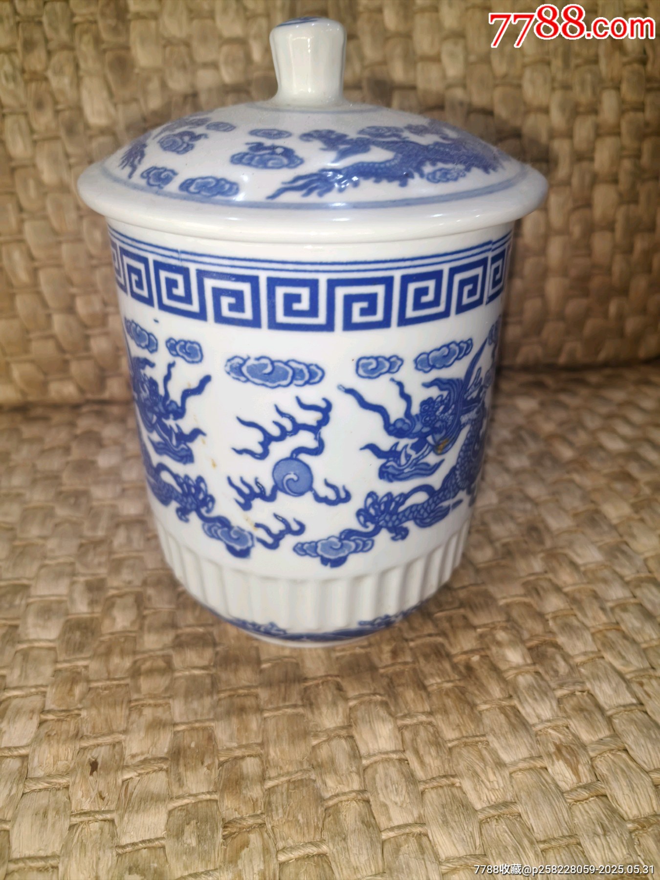 龍紋青花手繪龍紋大茶杯完好品佳！_價格60元_第4張_