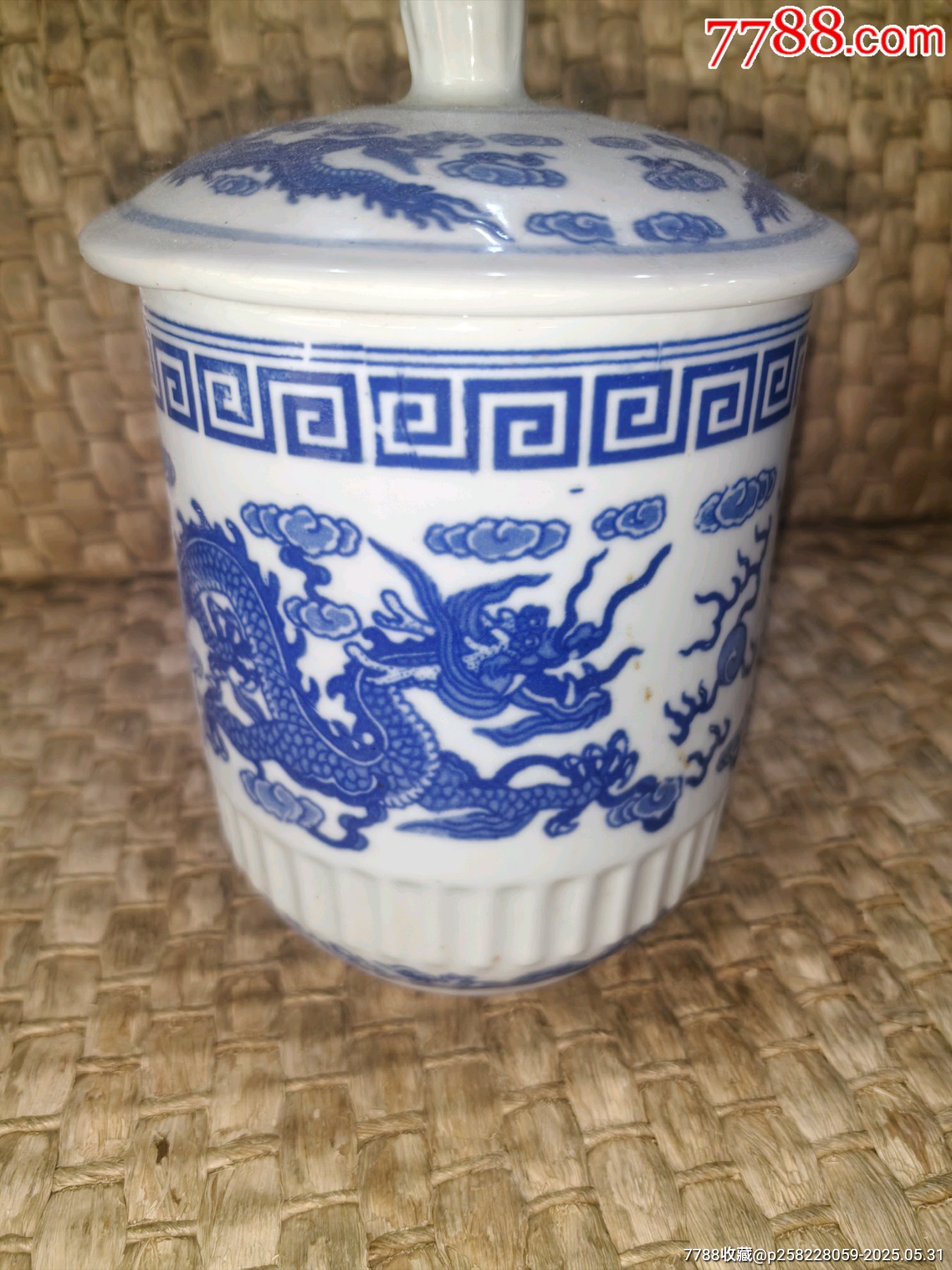 龍紋青花手繪龍紋大茶杯完好品佳！_價格60元_第5張_