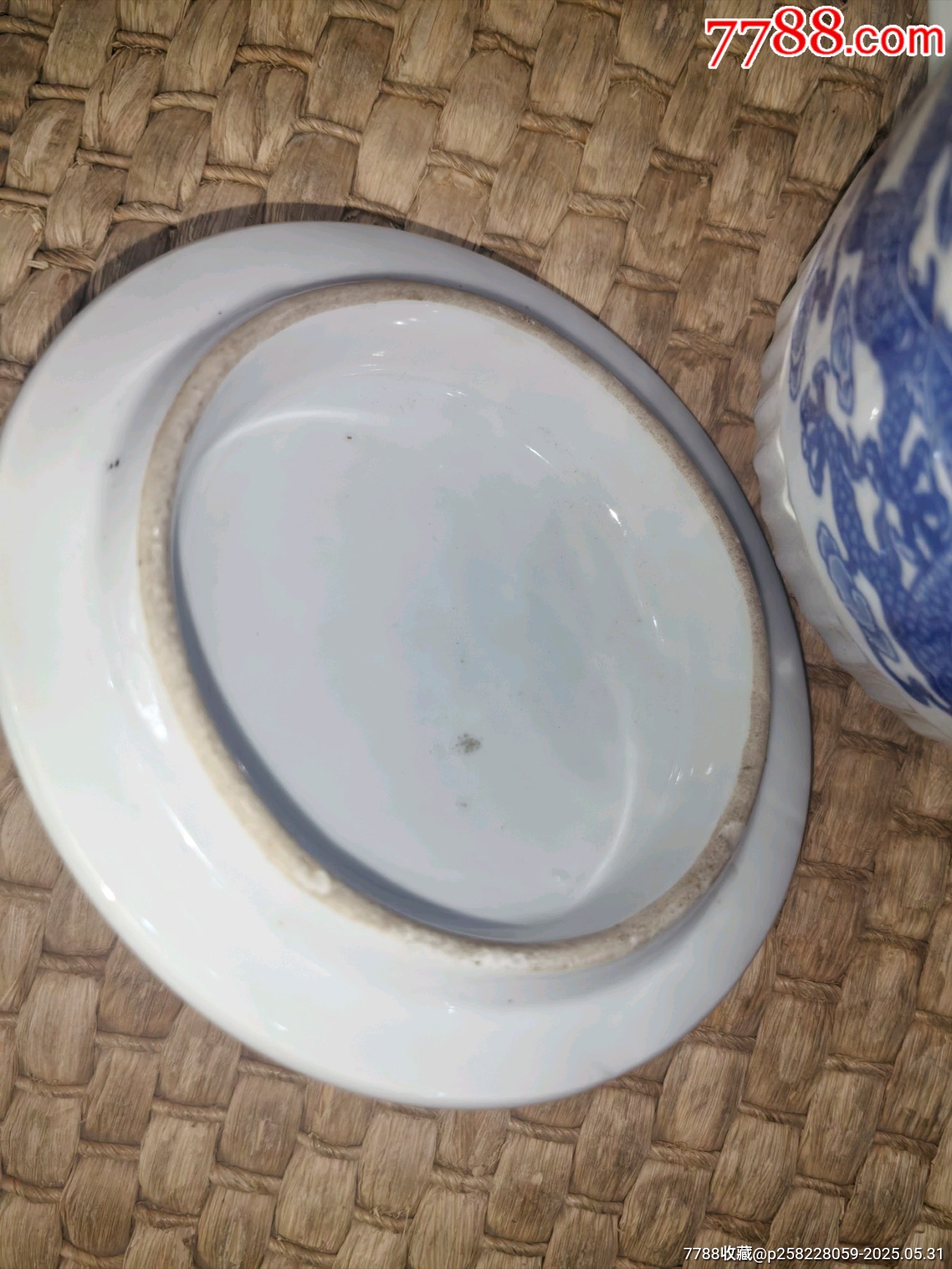 龍紋青花手繪龍紋大茶杯完好品佳！_價格60元_第6張_