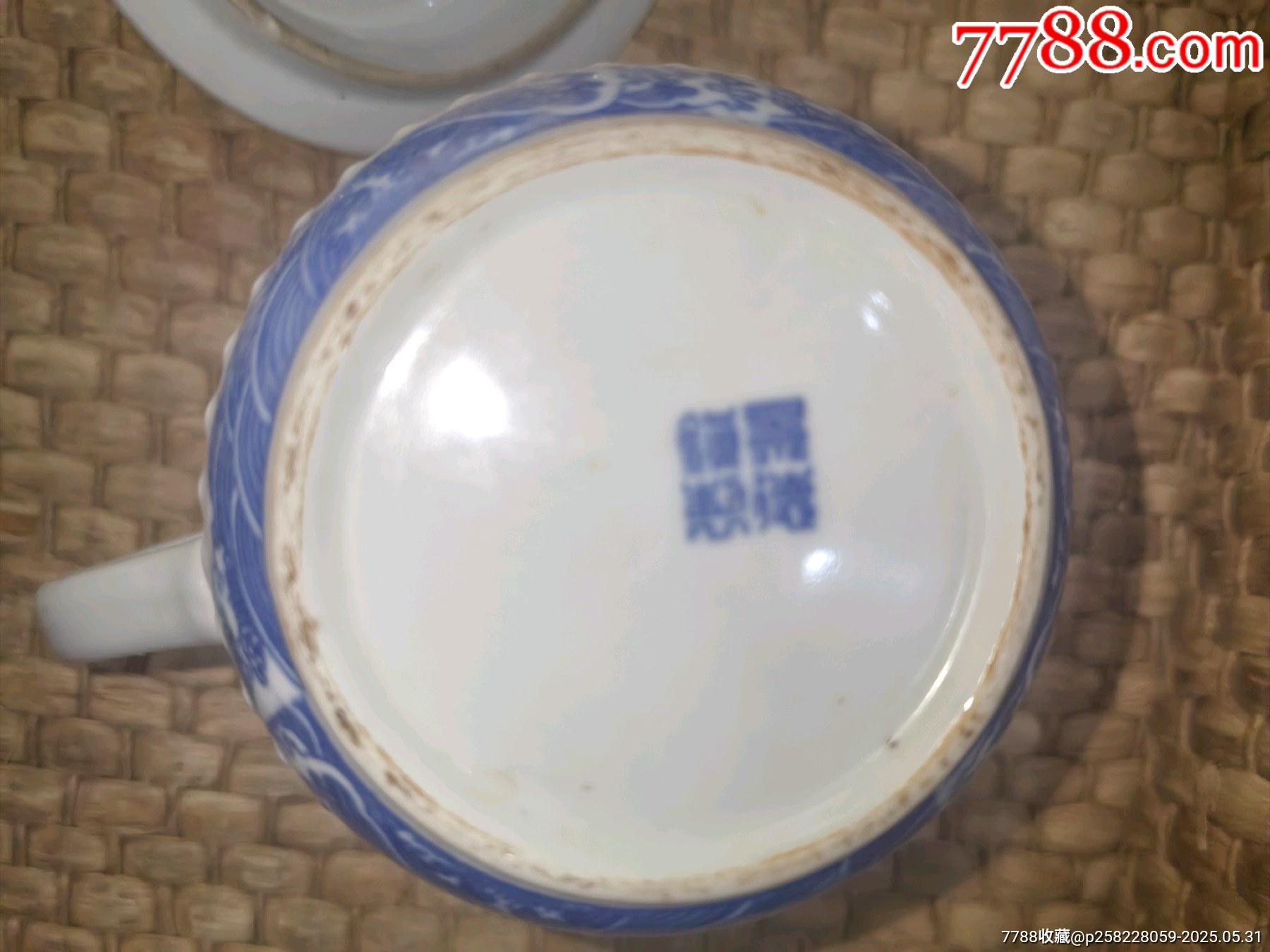 龍紋青花手繪龍紋大茶杯完好品佳！_價格60元_第8張_