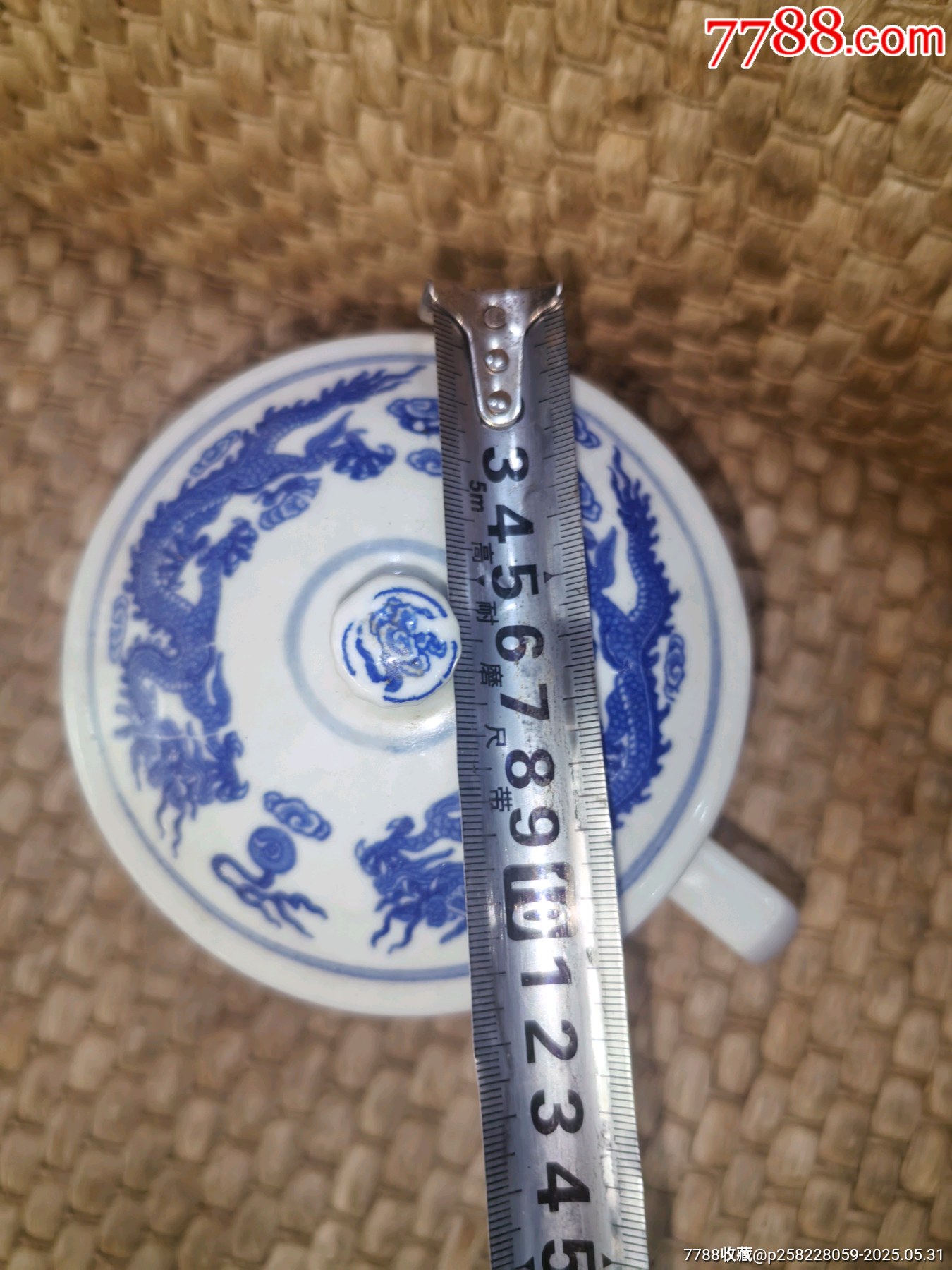 龍紋青花手繪龍紋大茶杯完好品佳！_價格60元_第14張_