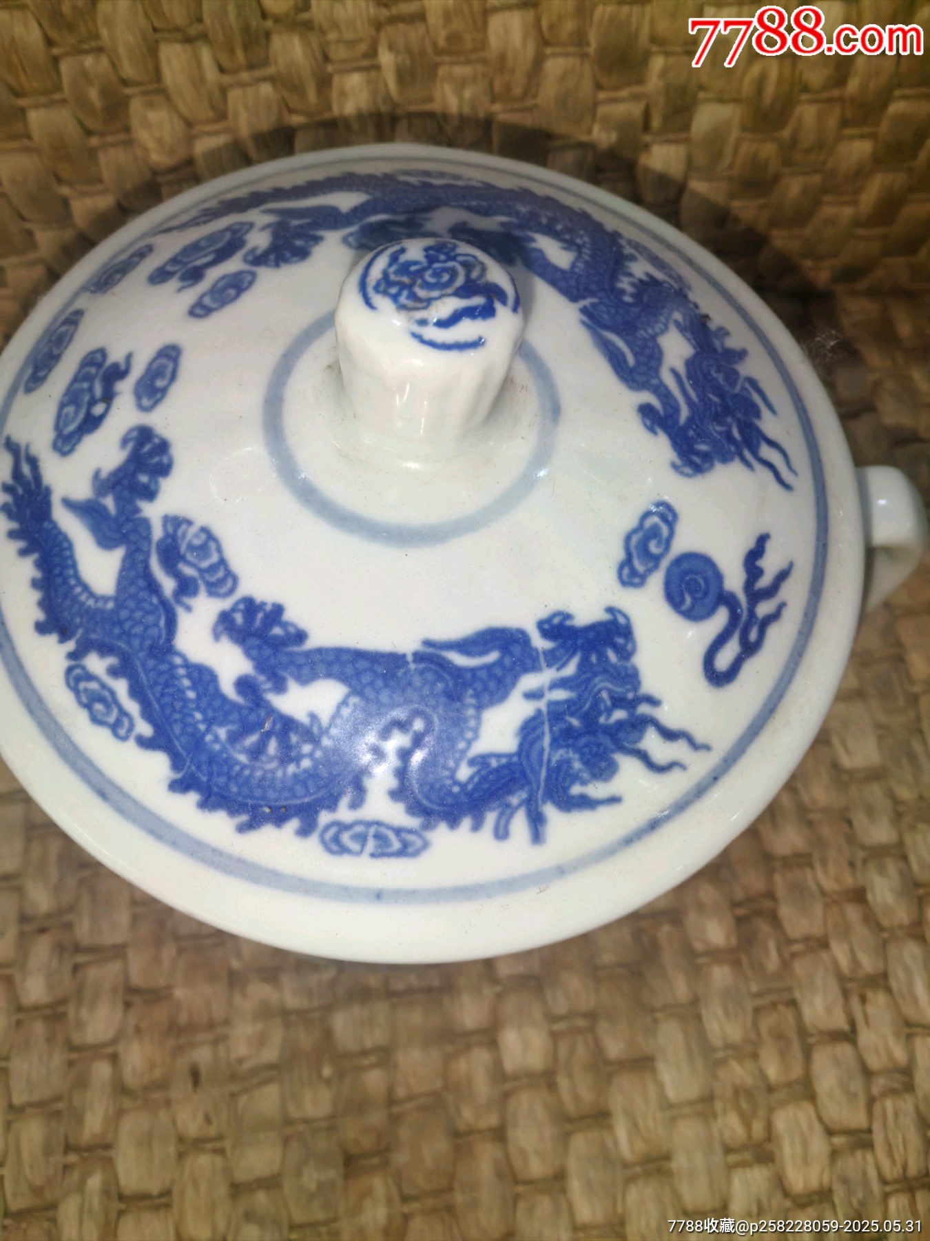 龍紋青花手繪龍紋大茶杯完好品佳！_價格60元_第15張_