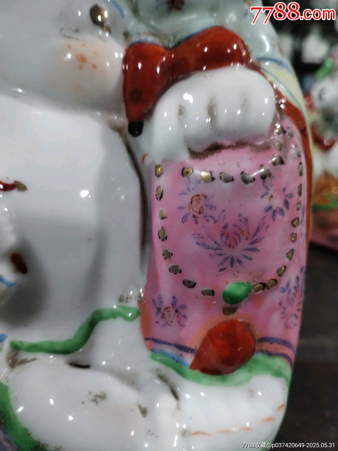 567粉彩彌勒佛_價格139元_第7張_